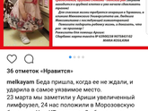 Срочно нужна помощь!!!