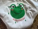 Трусики для приучения к горшку.
