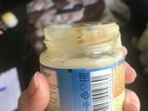 Пюре Бабушкино Лукошко Цветая капуста
