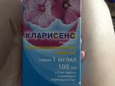 Кто то давал деткам до двух лет ??