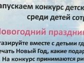 Добрый день!