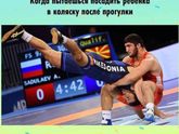 😄 У вас так же?
