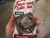 Хелп ми