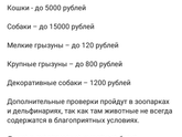 Как вам очередной новый обескураживающий закон? ?