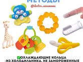 Может кому будет полезно!