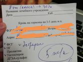 Всем привет 😊