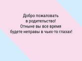 Многим ведь знакомо🤔