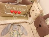 ✨✨✨ожидание ❤️