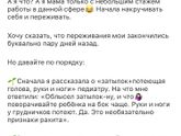 С 4ех месяцев назначили витамин Д3