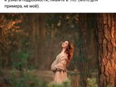 Фотография 2018-10-15 14:58:22