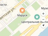 Обязательно к прочтению 😘