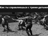 Для настроения??