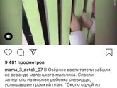 Ну что за п#3дец!!!!!!