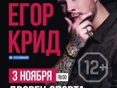 подарок на годовщину