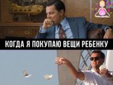 Немного юмора))