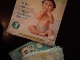 Подгузники фирмы Pampers.