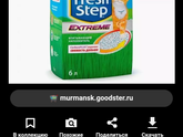 Раз уж начала спрашивать про котика, продолжу...