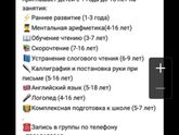 Выборг