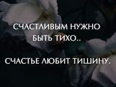 ????