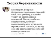 Еще мемасики