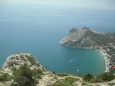 Аренда дома в Крыму