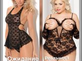 Жду мужа, цвет настроения ?
