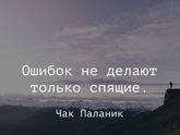 ПРОСТО МАМАМ )))