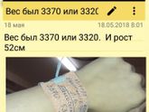 А так бывает)