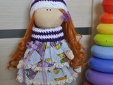 Куклы
