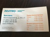 Хочу поделиться своей находкой!!
