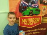 Дневник 17 марта 2019. Музераж в Сокольниках.