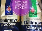 СП товаров из Финляндии
