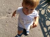 Последний день лета