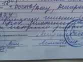 Объясните пожалуйста что написано.