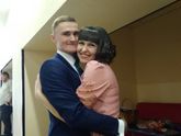 Выходные
