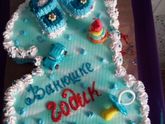 Годовасие