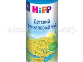Чай HIPP
