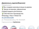 Что подарить мужу