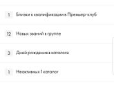 Кто помнит,я искала работу в интернете...так вот