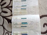 9 дпп трехдневки