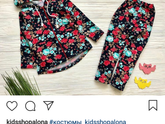 Мамы Украины