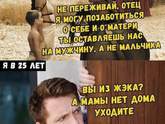 Фотография 2019-02-06 18:24:21