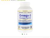 iHerb Омега -3