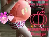 38 неделя