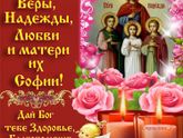 С Великим праздником ☀️