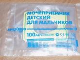 Для тех, кто в танке, как я???