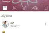 Местоположение