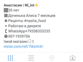Совместные роды Брянск