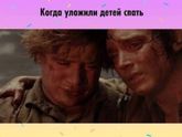 Актуально ????