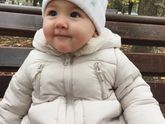 Осень